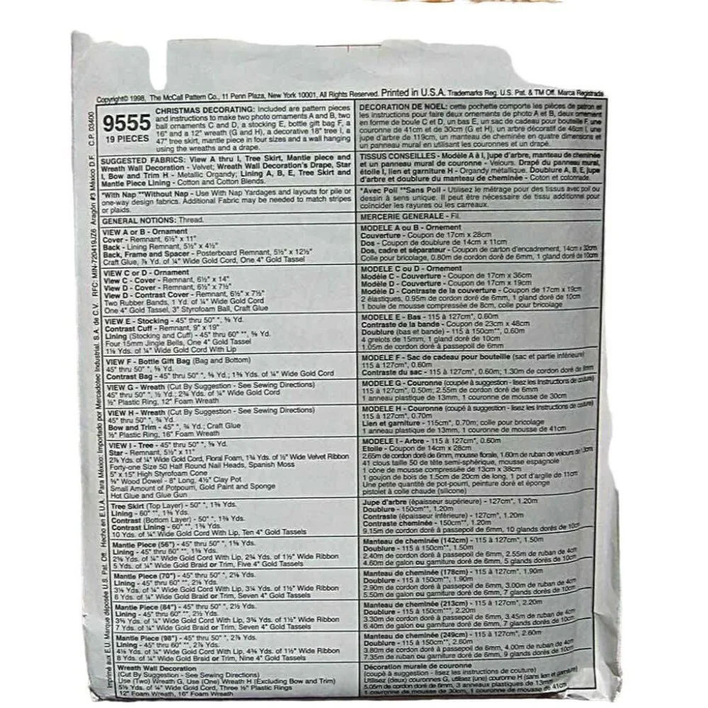 McCalls Sewing Pattern 9555 Christmas Tree Skirt Mantel Cover Wreath Stocking‎
